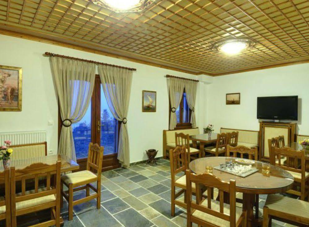 Guesthouse Theareston Zagora Bagian luar foto