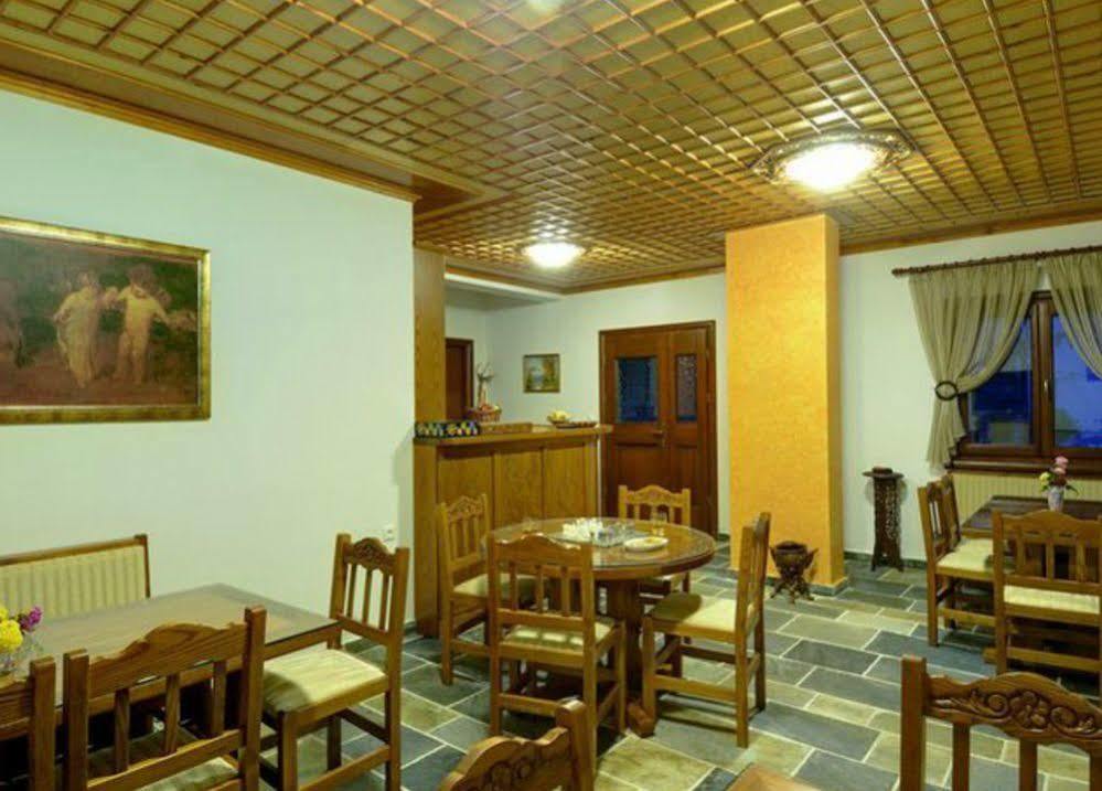Guesthouse Theareston Zagora Bagian luar foto